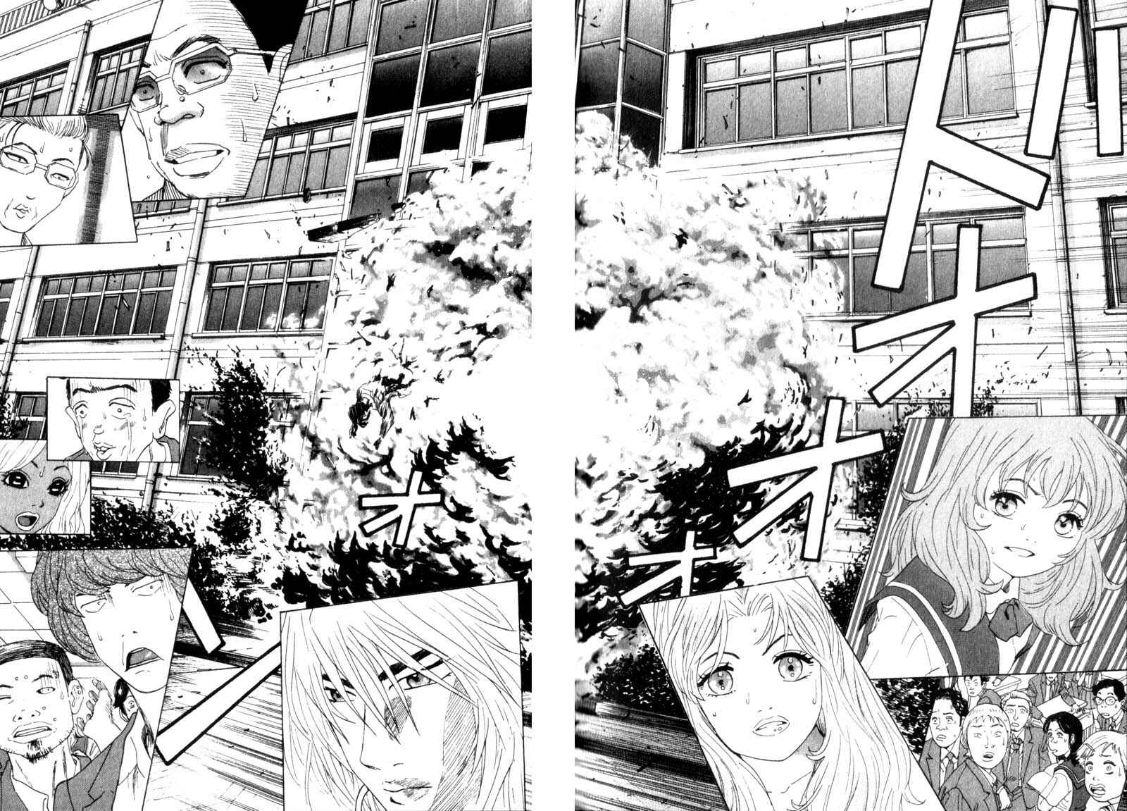 Page 12 Chapter 16 Remote