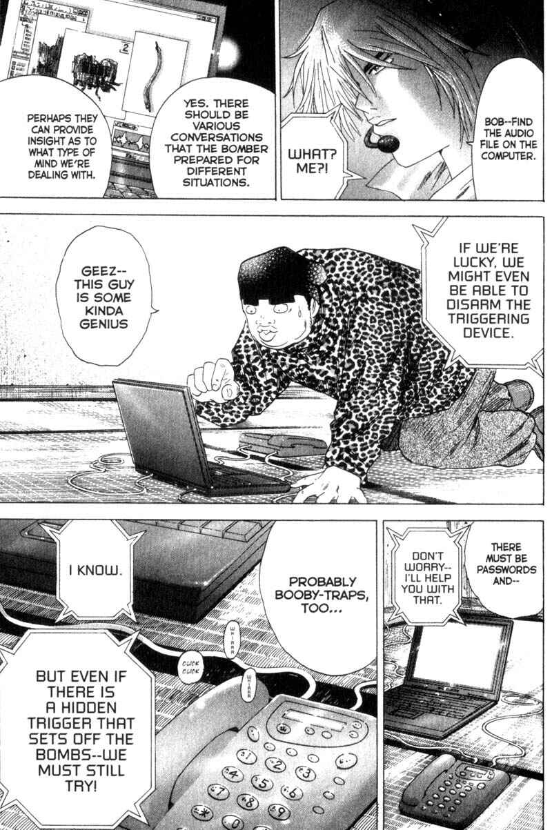 Page 18 Chapter 16 Remote