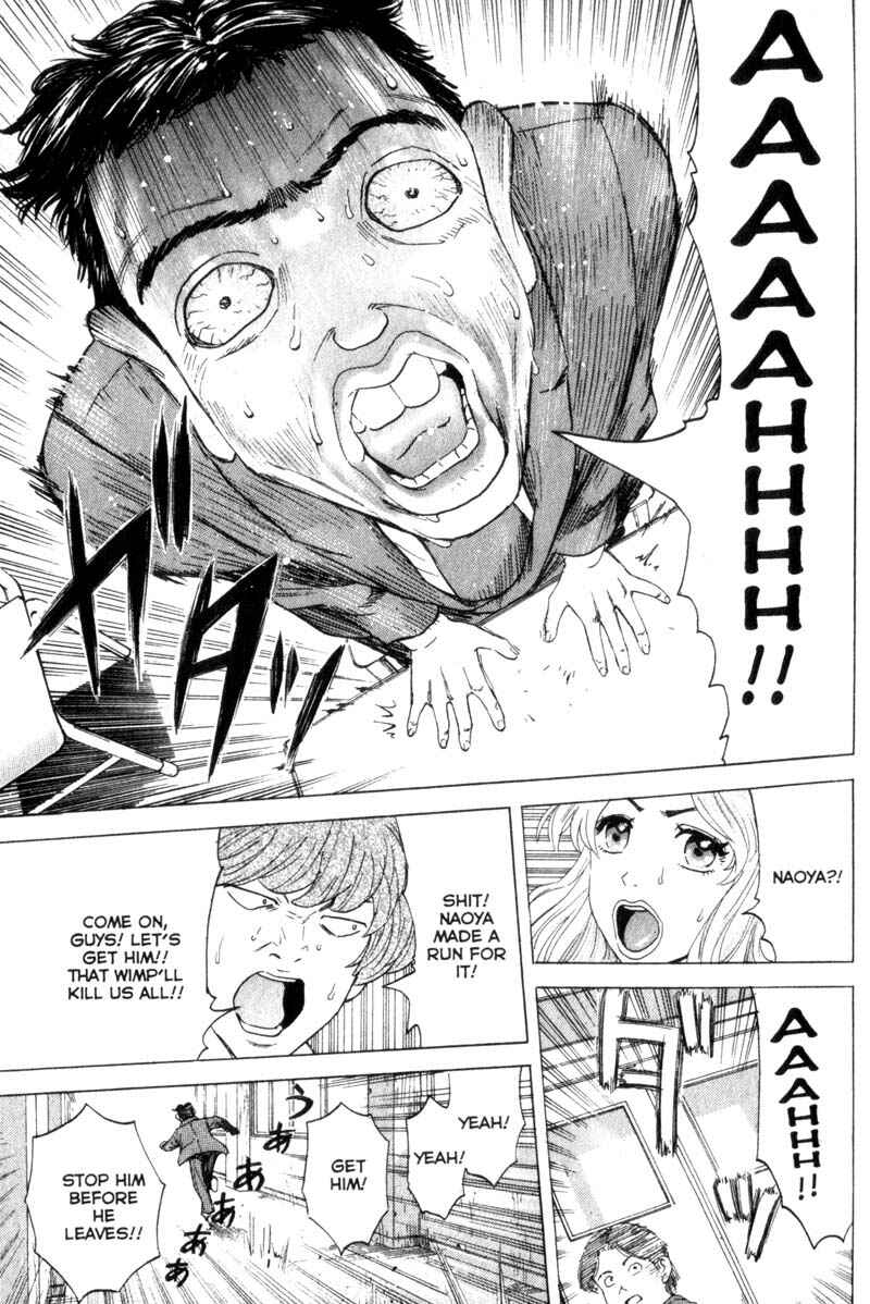 Page 5 Chapter 16 Remote