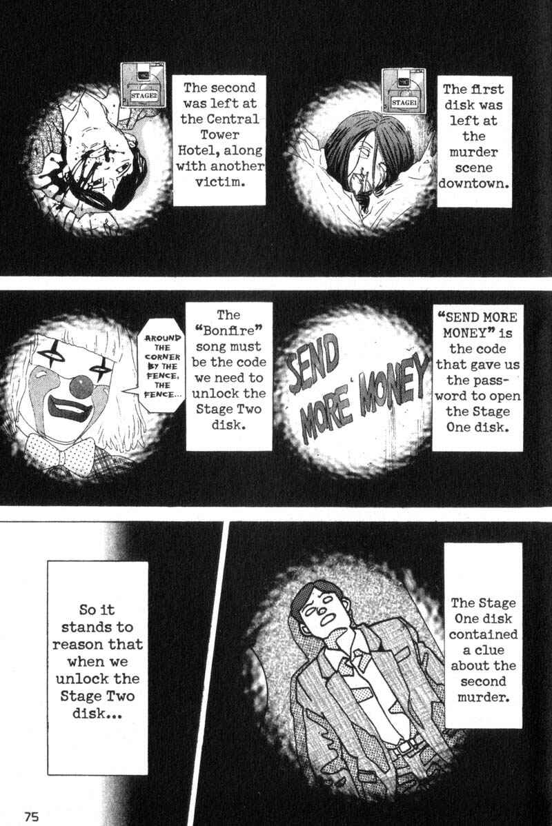 Page 1 Chapter 3 Remote
