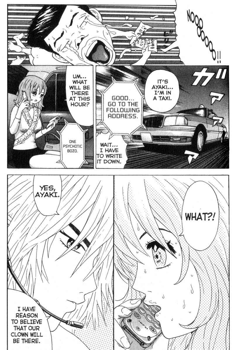 Page 15 Chapter 3 Remote
