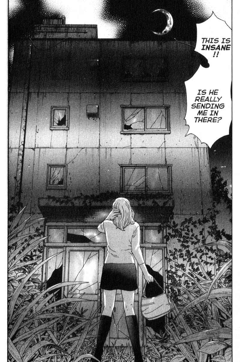 Page 17 Chapter 3 Remote