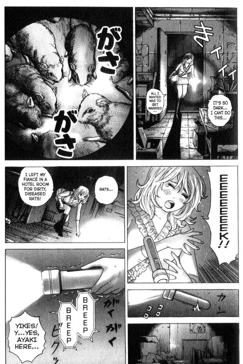 Page 18 Chapter 3 Remote
