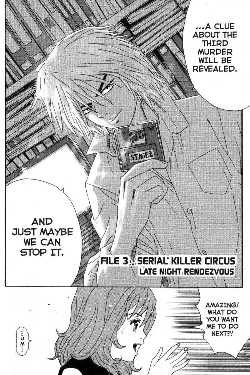 Page 2 Chapter 3 Remote