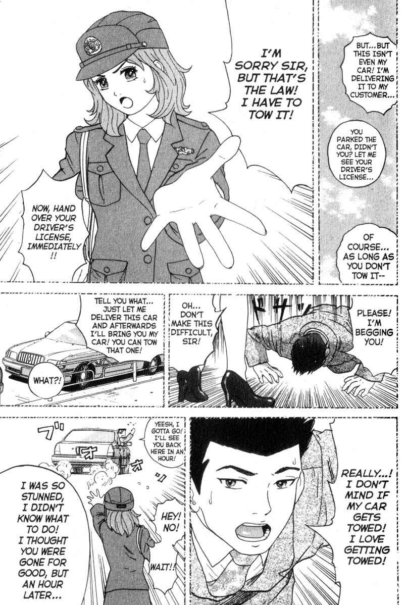 Page 7 Chapter 3 Remote