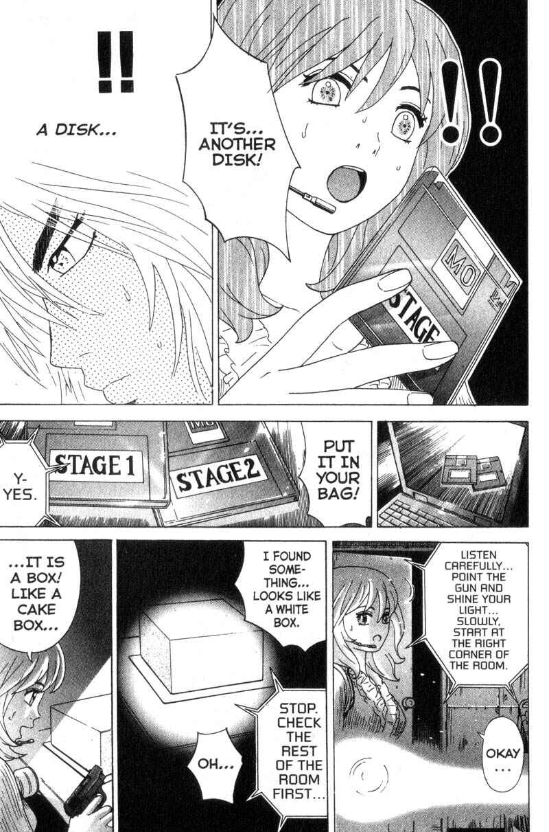 Page 10 Chapter 4 Remote