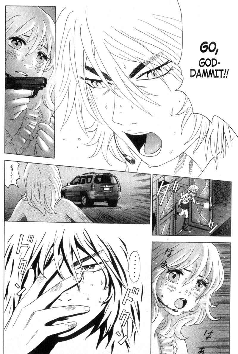 Page 18 Chapter 4 Remote