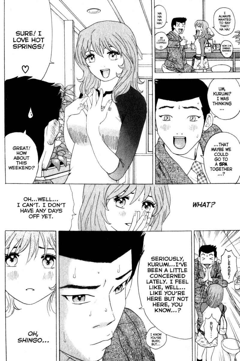 Page 10 Chapter 11 Remote