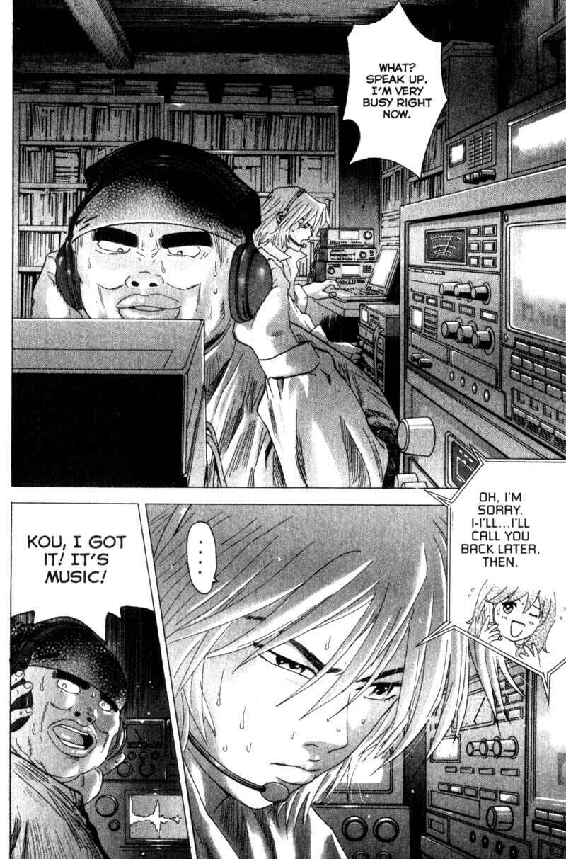 Page 12 Chapter 11 Remote