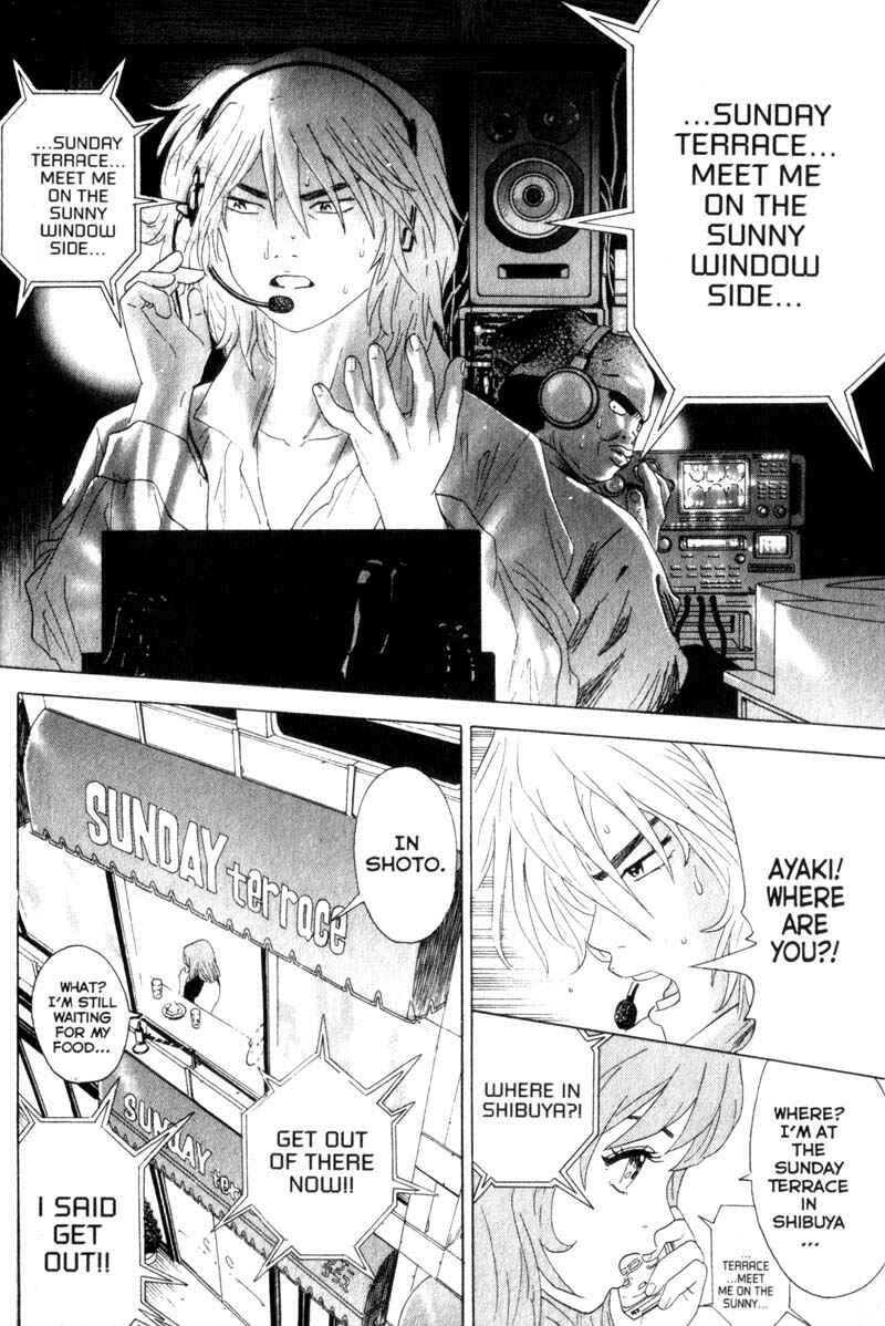 Page 14 Chapter 11 Remote