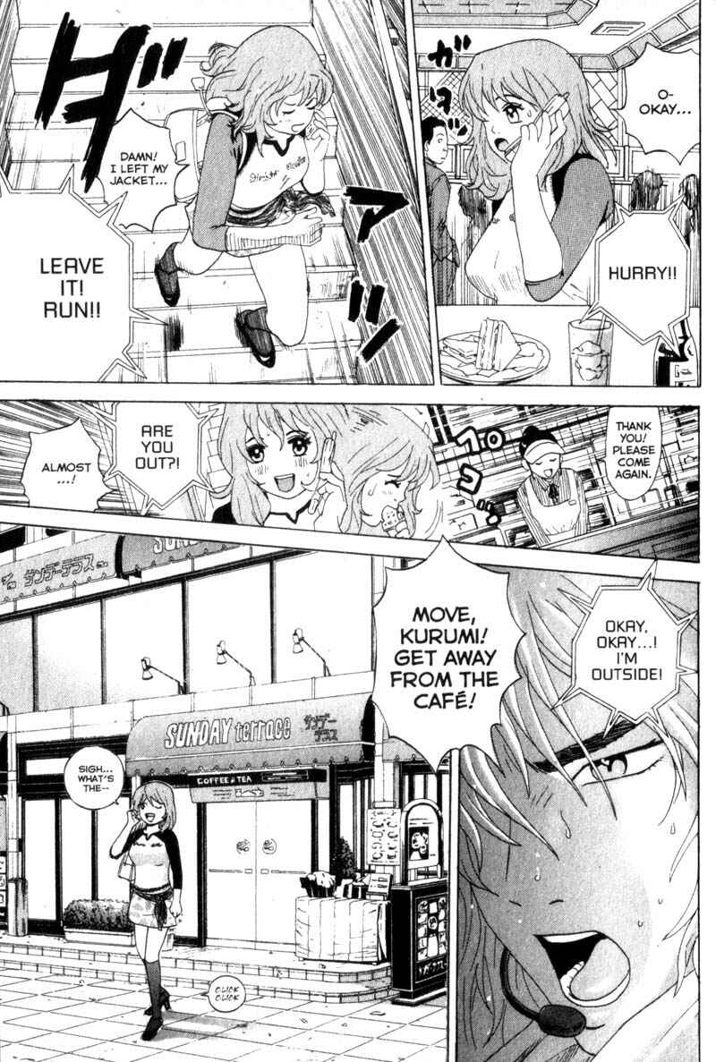 Page 15 Chapter 11 Remote