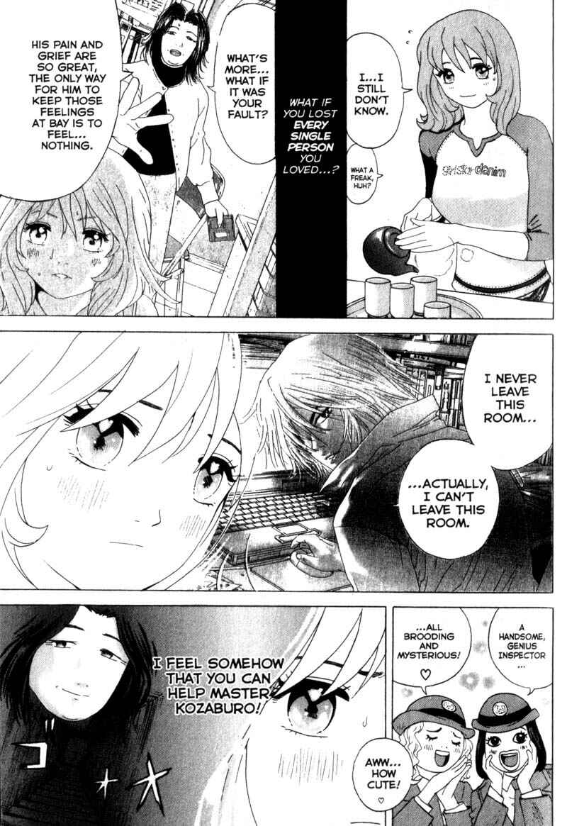 Page 3 Chapter 11 Remote