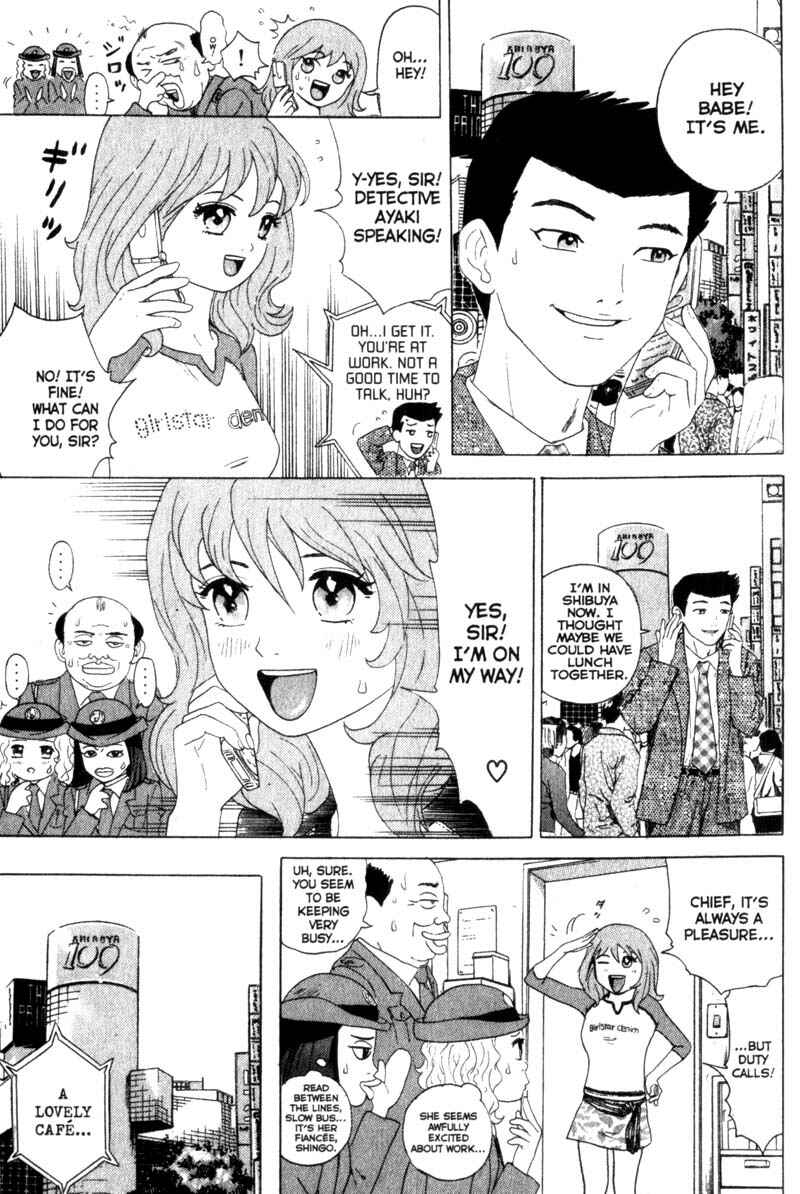 Page 5 Chapter 11 Remote