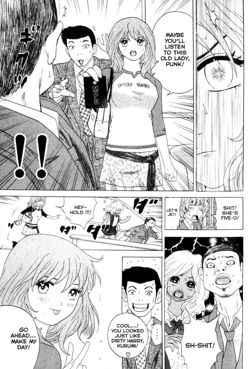 Page 9 Chapter 11 Remote