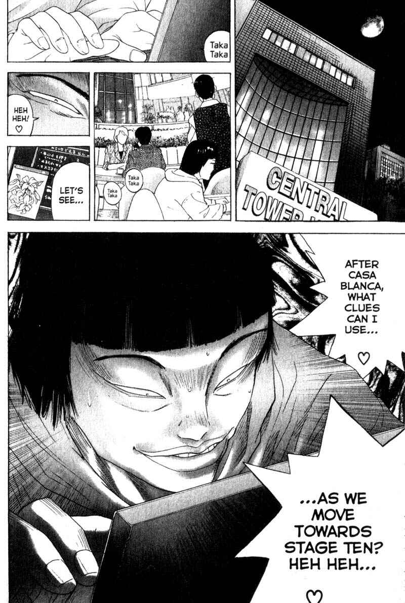 Page 10 Chapter 10 Remote