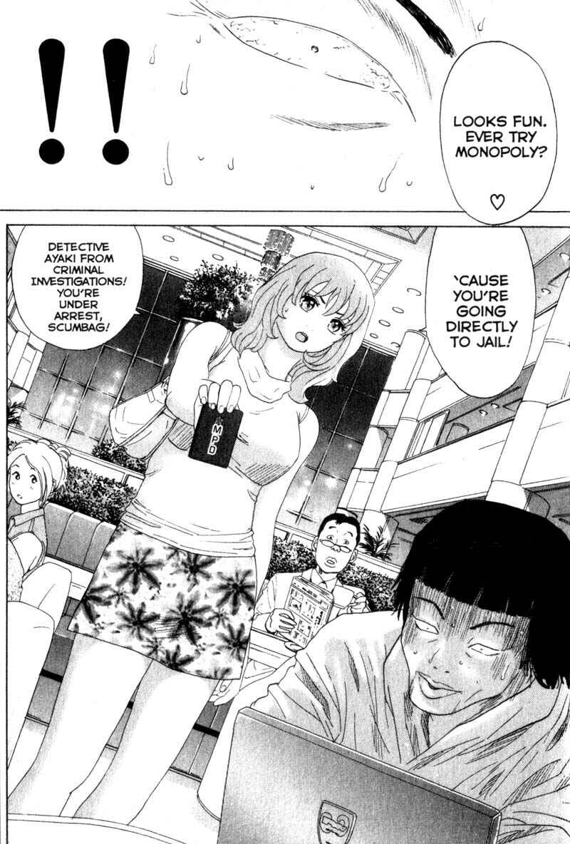 Page 11 Chapter 10 Remote