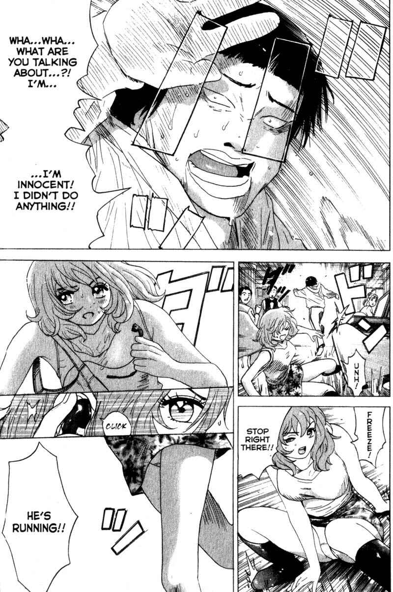 Page 12 Chapter 10 Remote