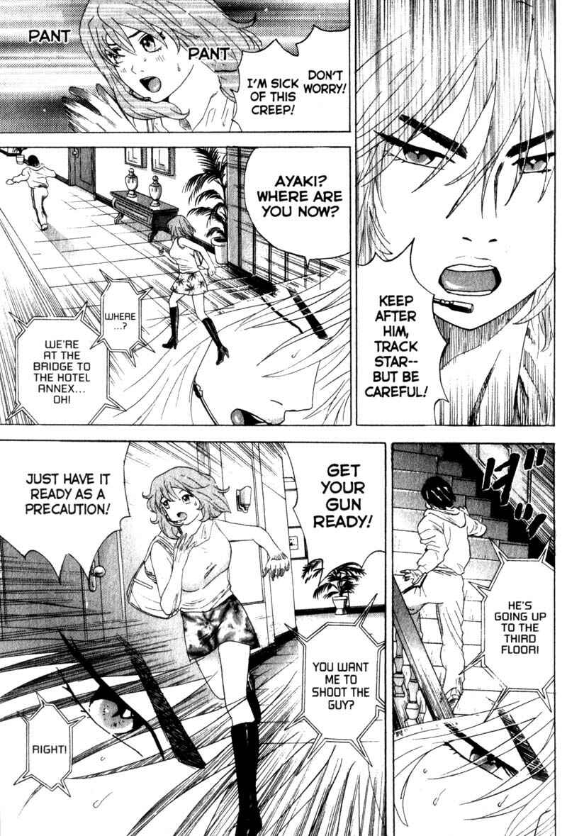 Page 13 Chapter 10 Remote