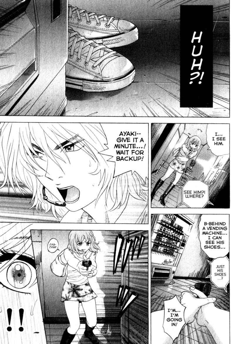 Page 15 Chapter 10 Remote