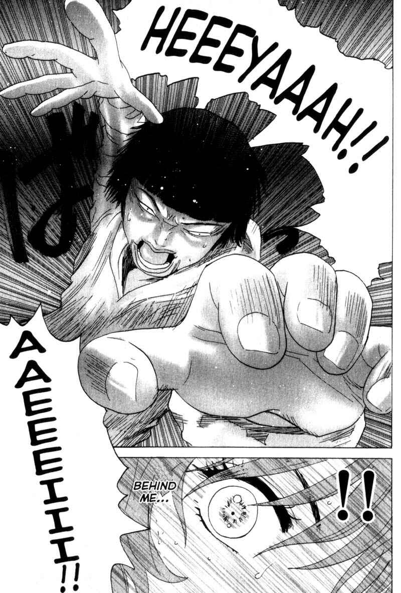 Page 17 Chapter 10 Remote