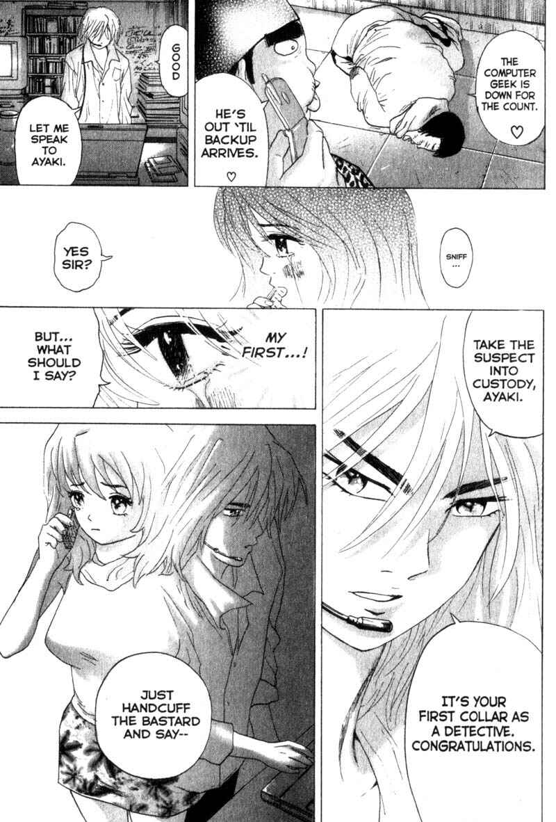 Page 22 Chapter 10 Remote
