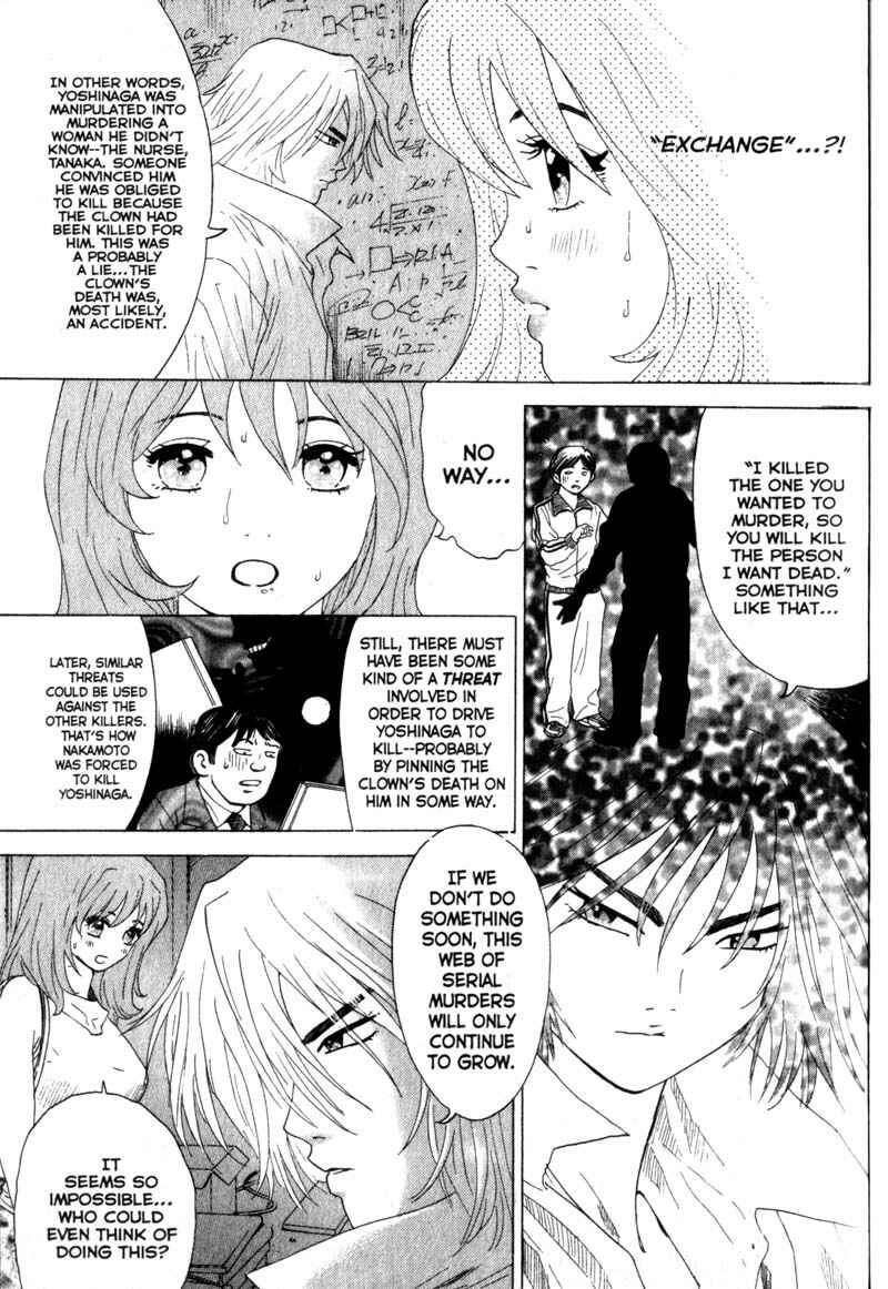 Page 3 Chapter 10 Remote