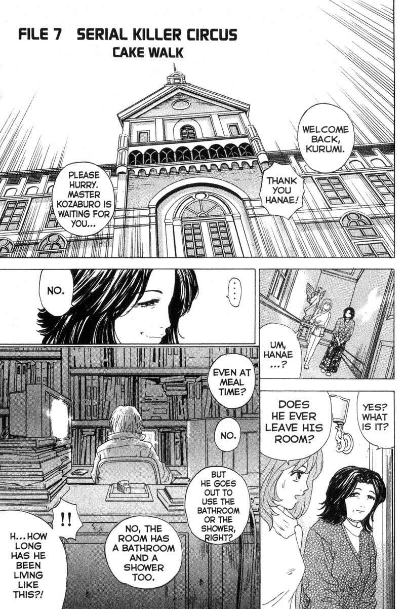 Page 1 Chapter 7 Remote