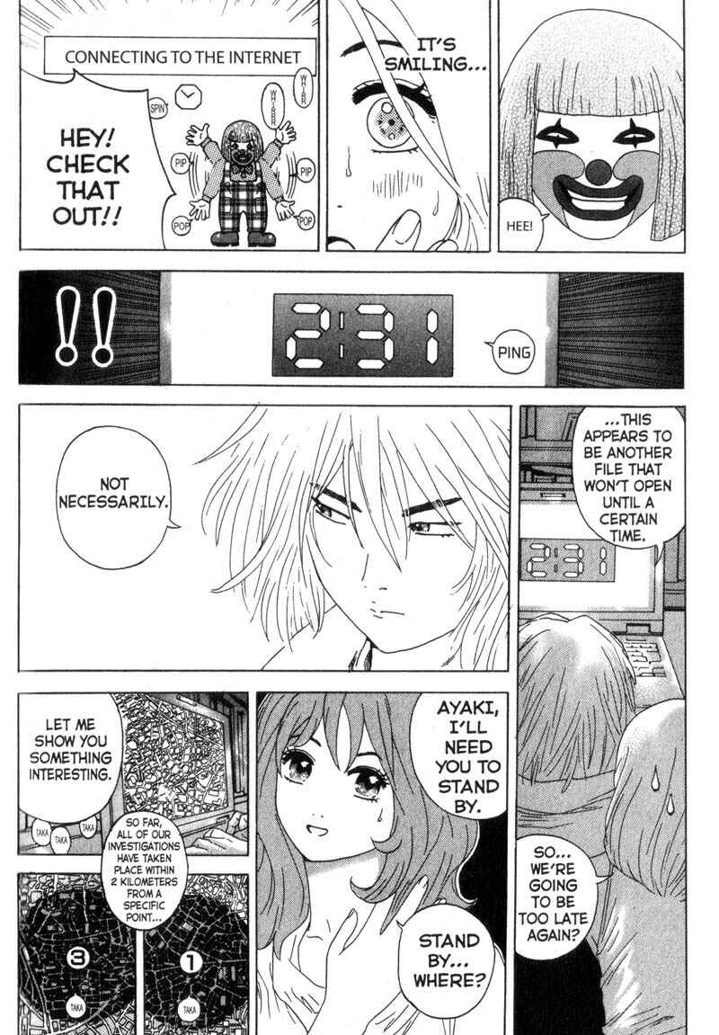 Page 10 Chapter 7 Remote