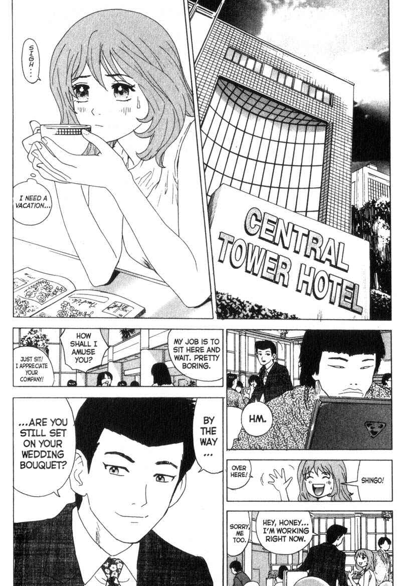 Page 12 Chapter 7 Remote