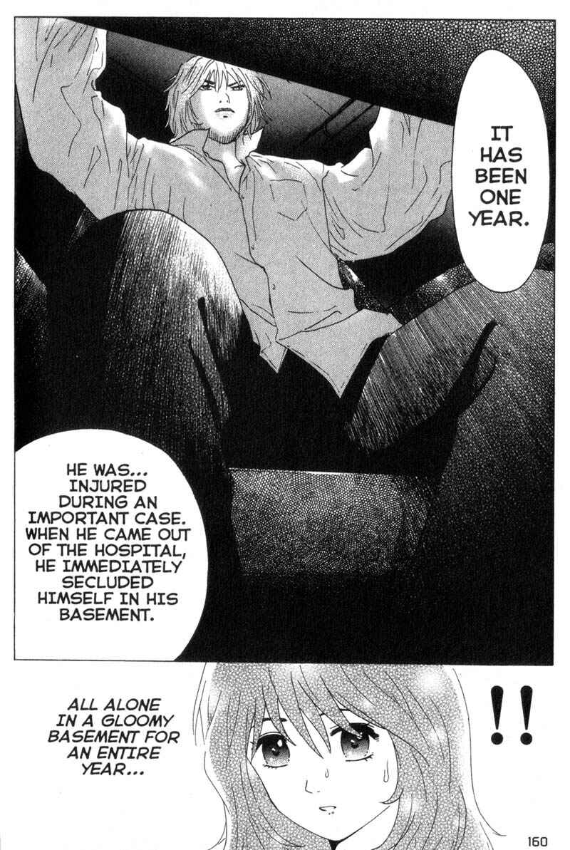Page 2 Chapter 7 Remote
