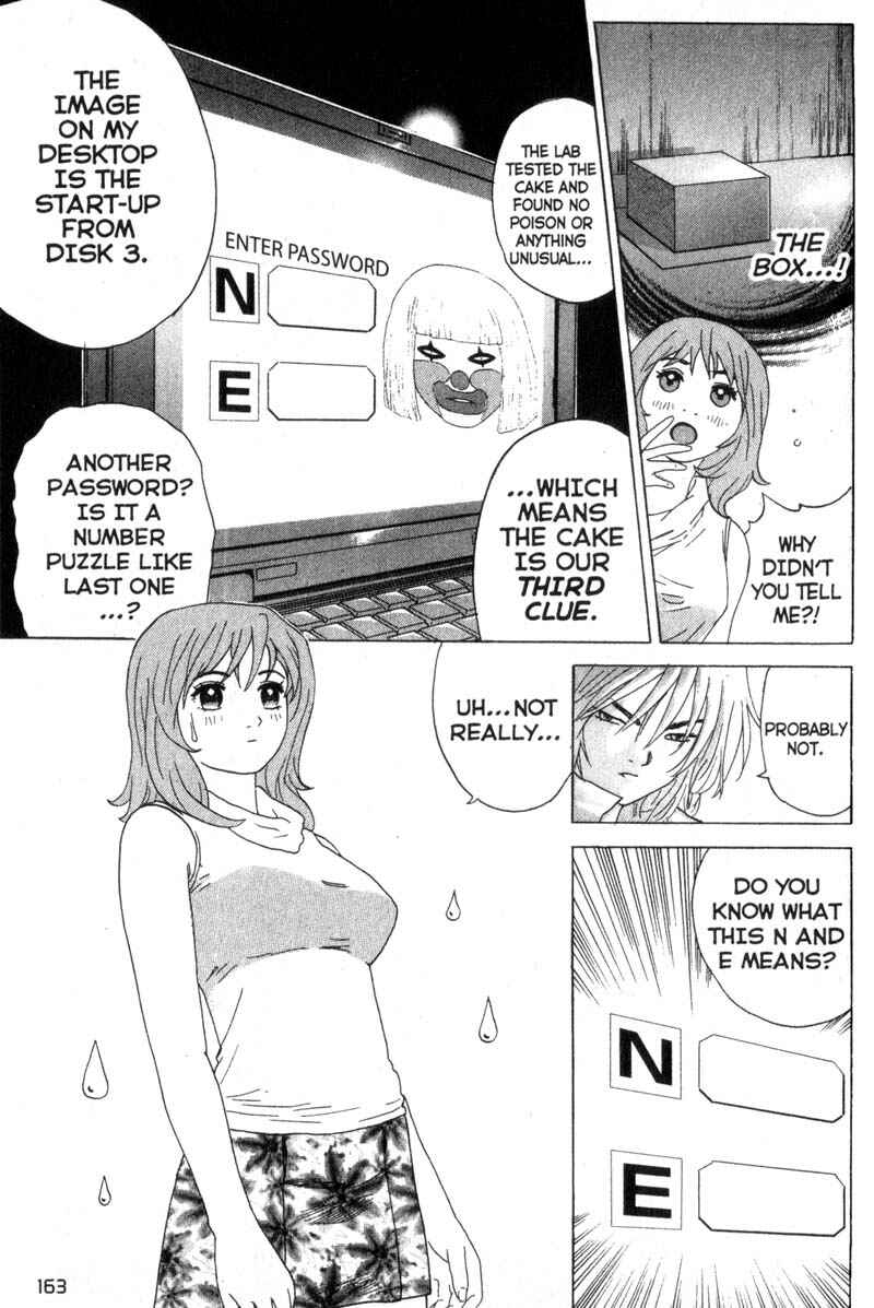 Page 5 Chapter 7 Remote