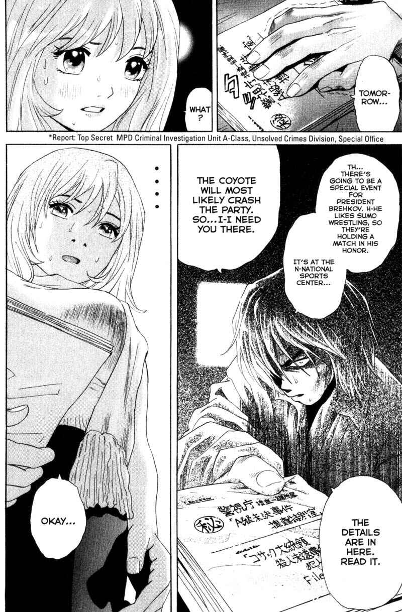 Page 13 Chapter 43 Remote