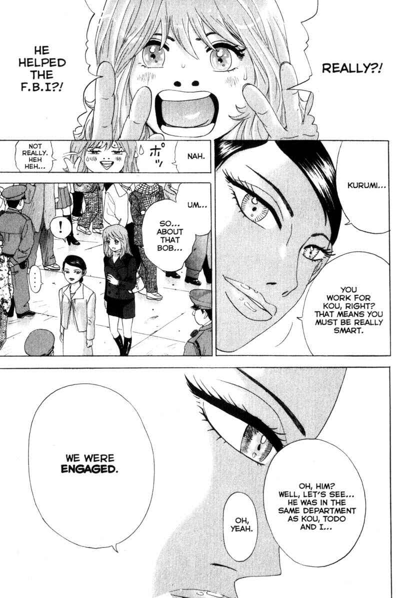 Page 16 Chapter 43 Remote