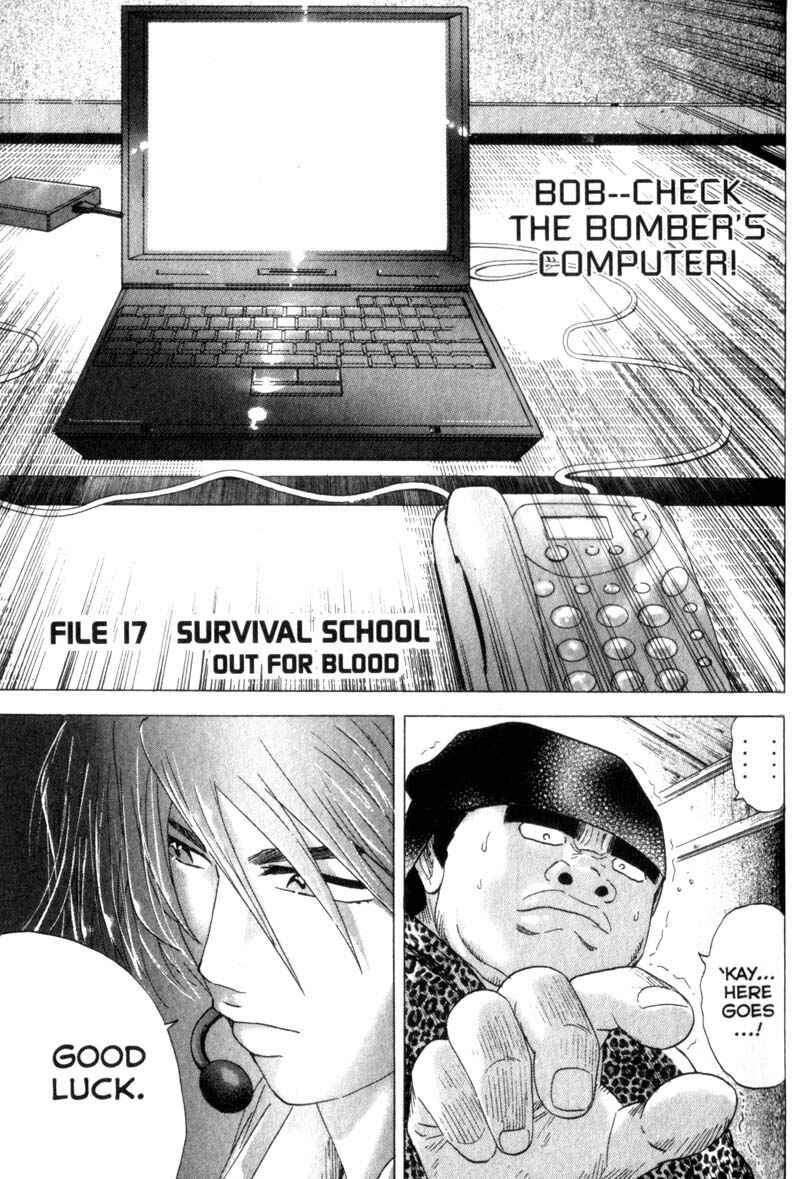 Page 1 Chapter 17 Remote