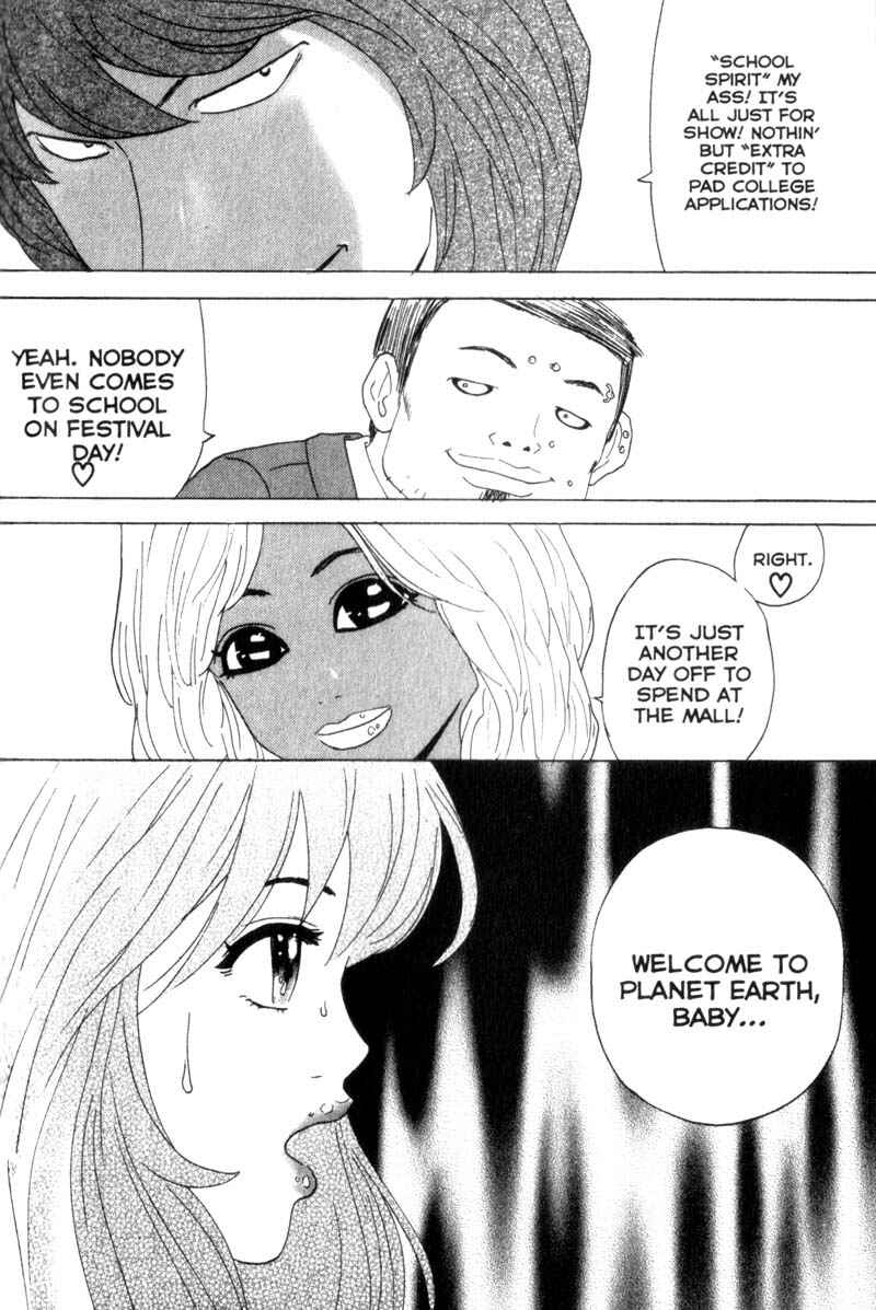Page 12 Chapter 17 Remote
