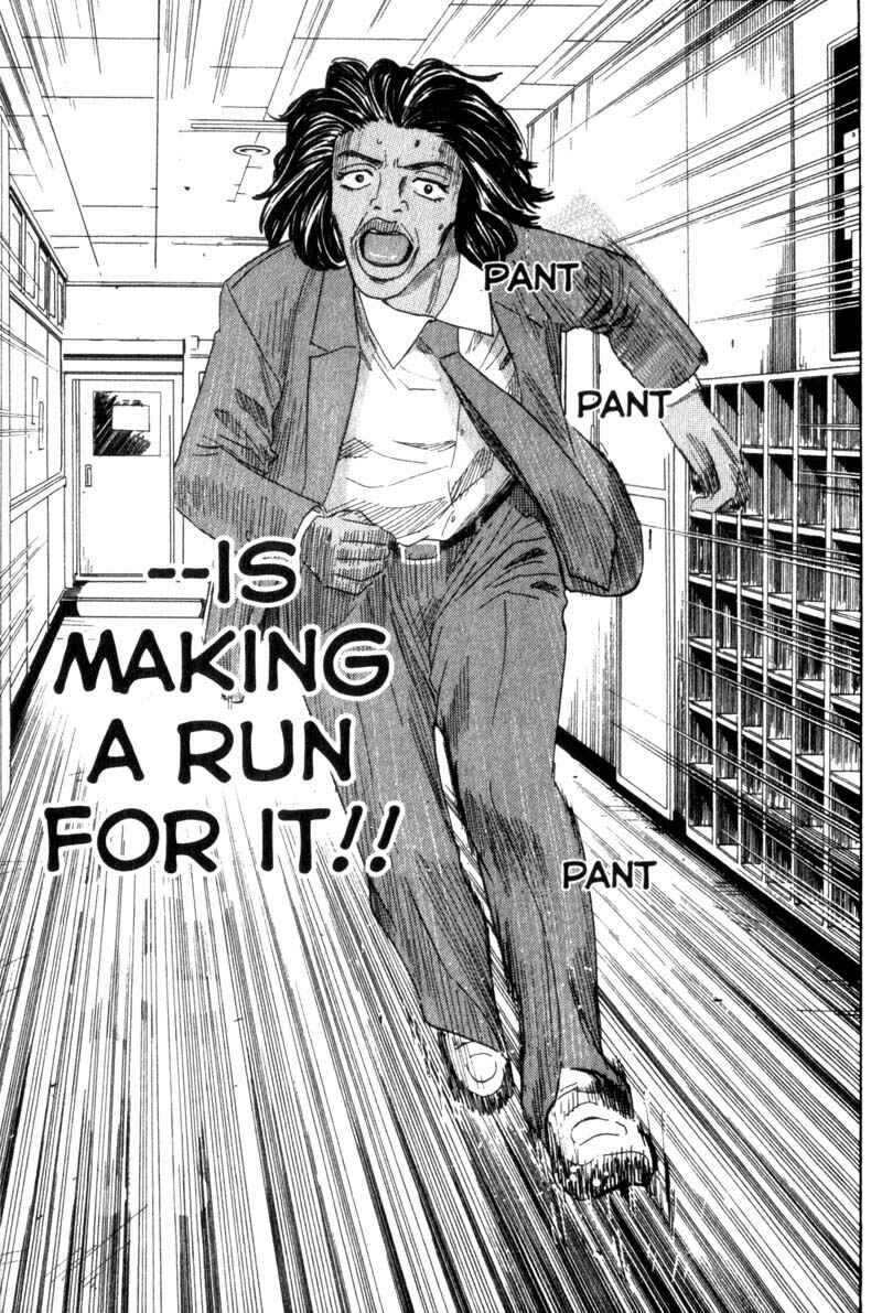 Page 15 Chapter 17 Remote