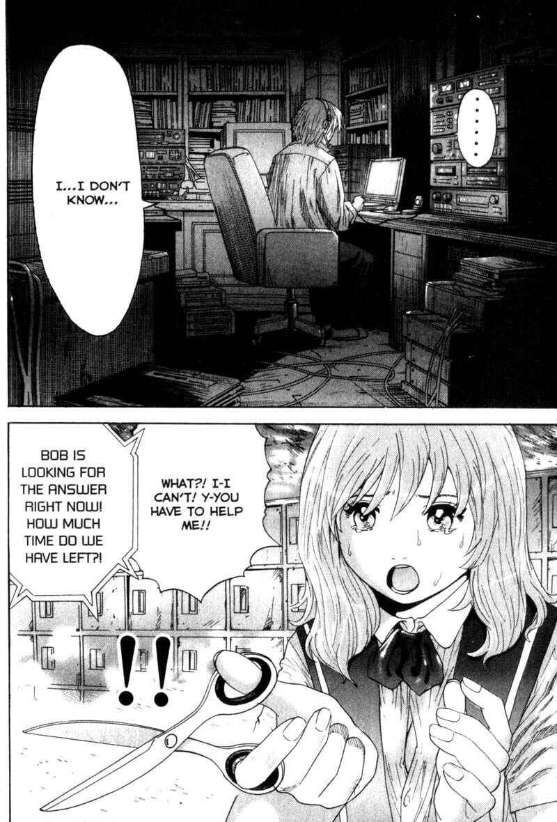 Page 12 Chapter 26 Remote