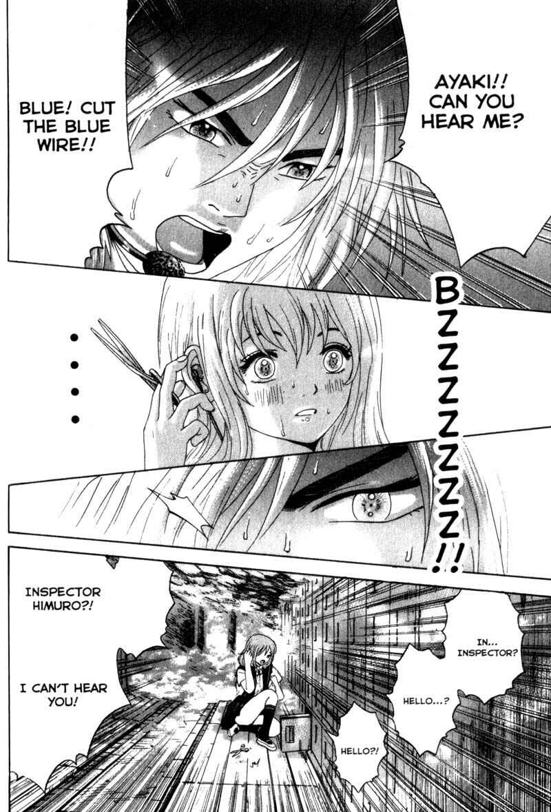 Page 14 Chapter 26 Remote