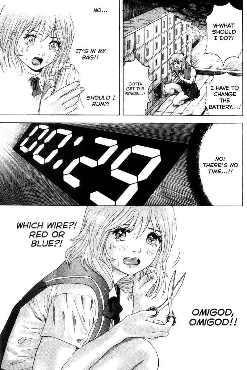 Page 17 Chapter 26 Remote