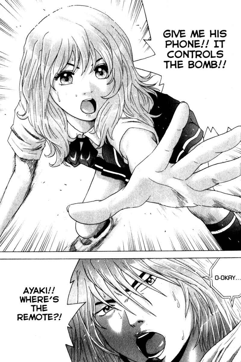 Page 3 Chapter 26 Remote