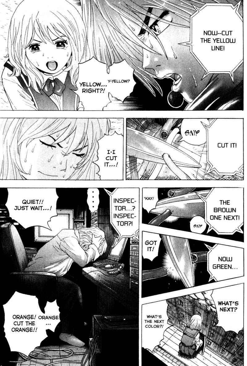 Page 9 Chapter 26 Remote