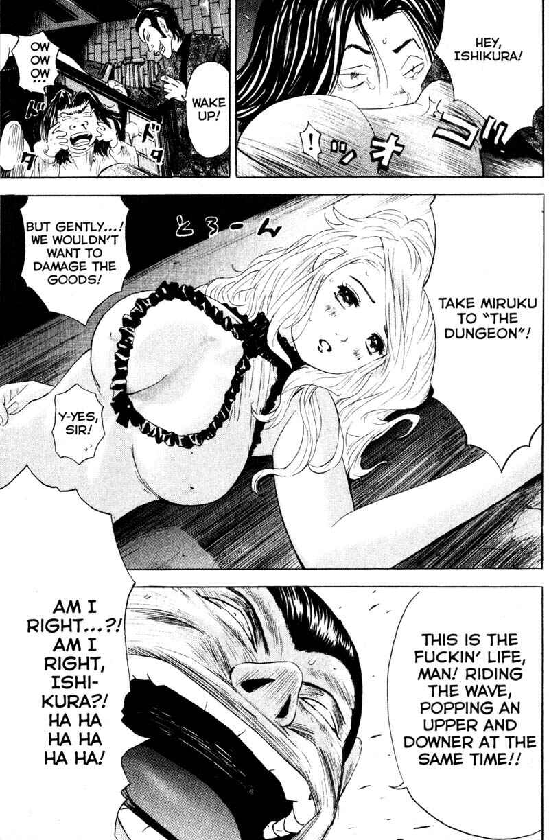 Page 17 Chapter 56 Remote