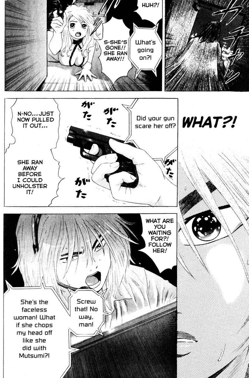 Page 4 Chapter 56 Remote