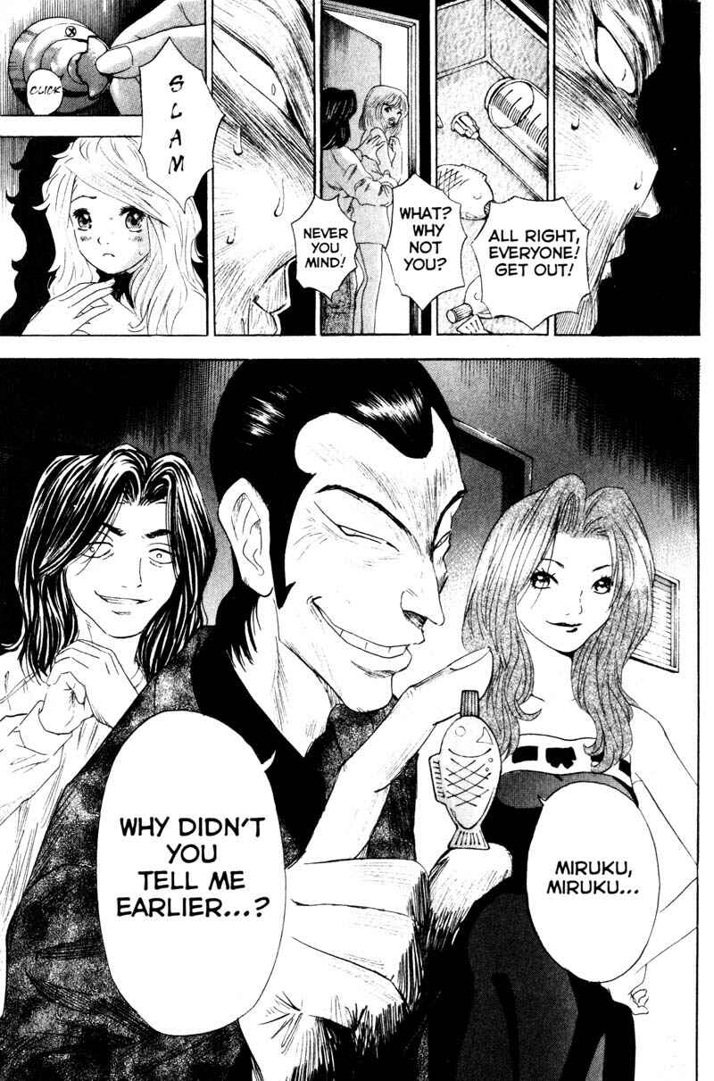 Page 9 Chapter 56 Remote