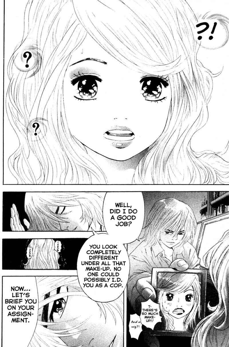 Page 14 Chapter 51 Remote