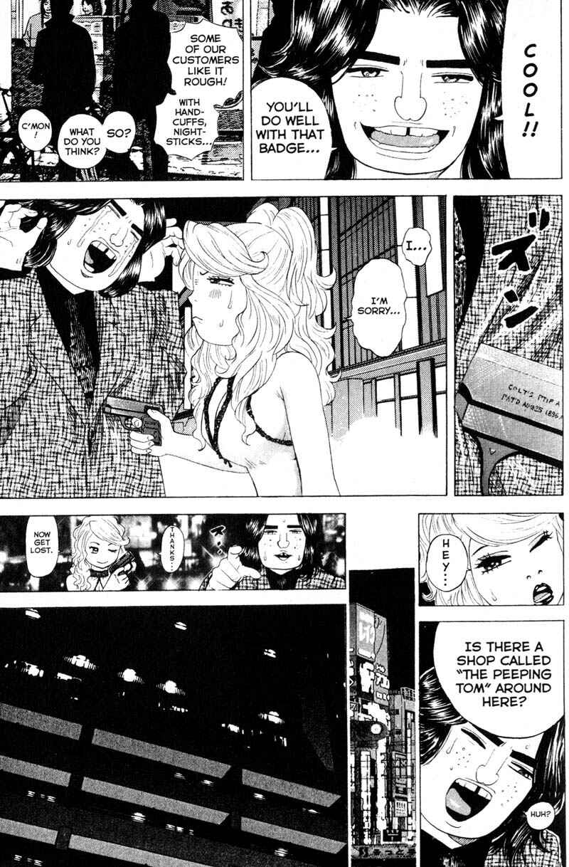 Page 17 Chapter 51 Remote