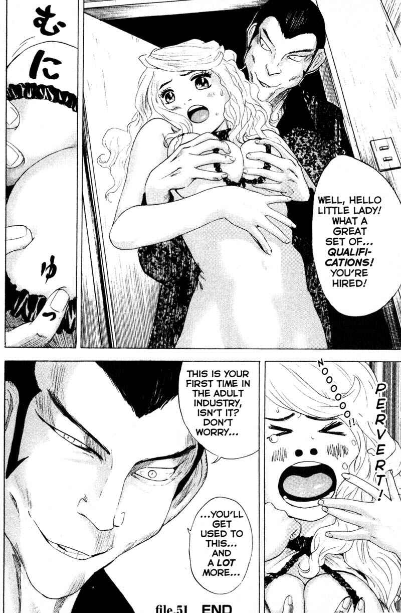 Page 20 Chapter 51 Remote