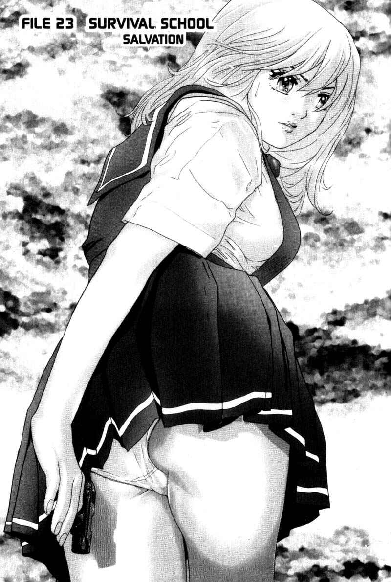 Page 1 Chapter 23 Remote