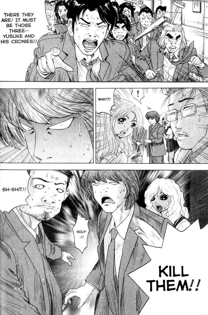 Page 12 Chapter 23 Remote
