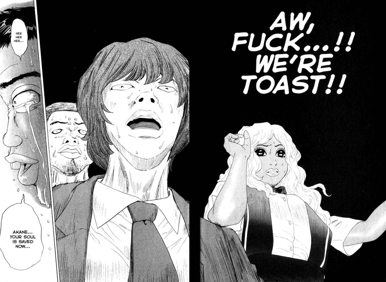Page 14 Chapter 23 Remote